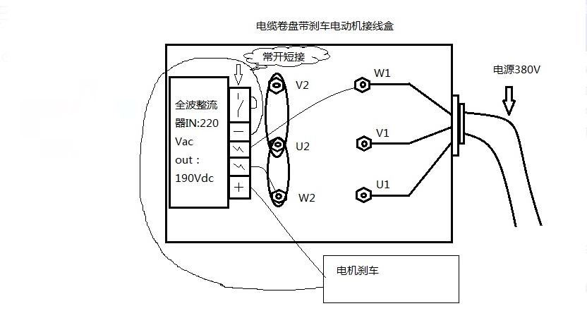 電磁剎車(chē)整流器電路圖