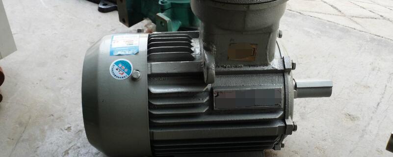 防爆電機