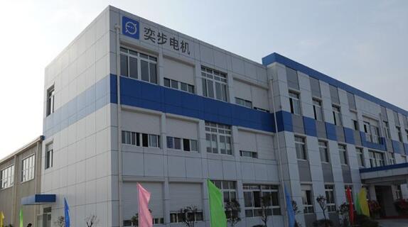 奕步減速電機廠(chǎng)家 奕步減速電機廠(chǎng)家